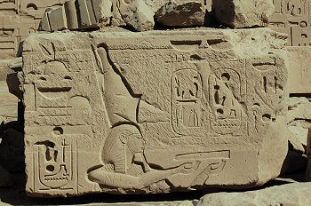 Palimpseste banquette sud