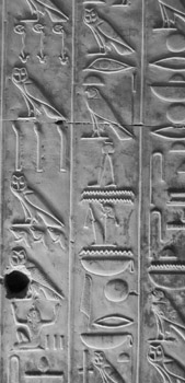 Hieroglyphes-2
