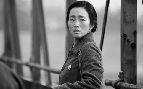 ConcoursCinema-ComingHome